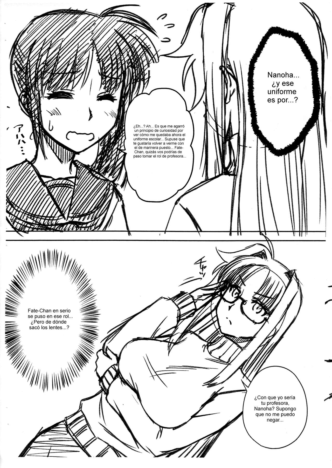 Fate-San ni Seifuku Sugata o mi Rareta Nanoha-San  Purebyū Hon page 3 full