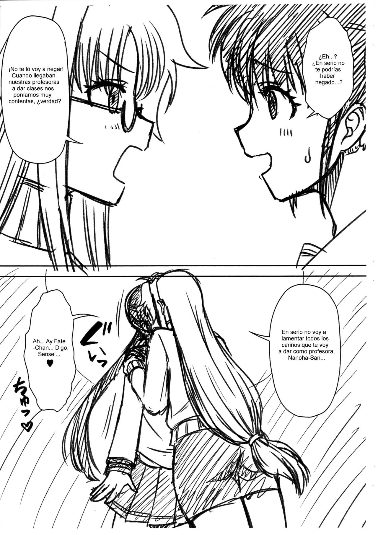 Fate-San ni Seifuku Sugata o mi Rareta Nanoha-San  Purebyū Hon page 4 full