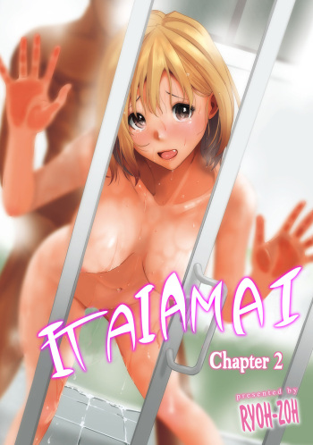 Itaiamai - Chapter 2 cover