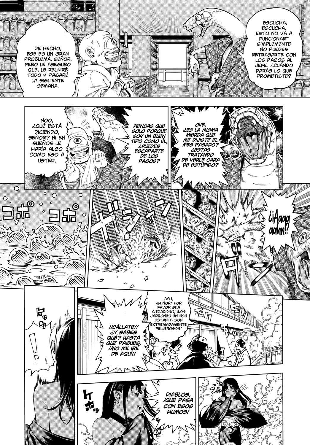 Izayoi no Tsuki | Luna menguante page 4 full