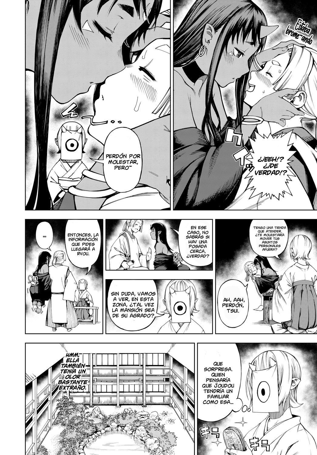 Izayoi no Tsuki | Luna menguante page 6 full