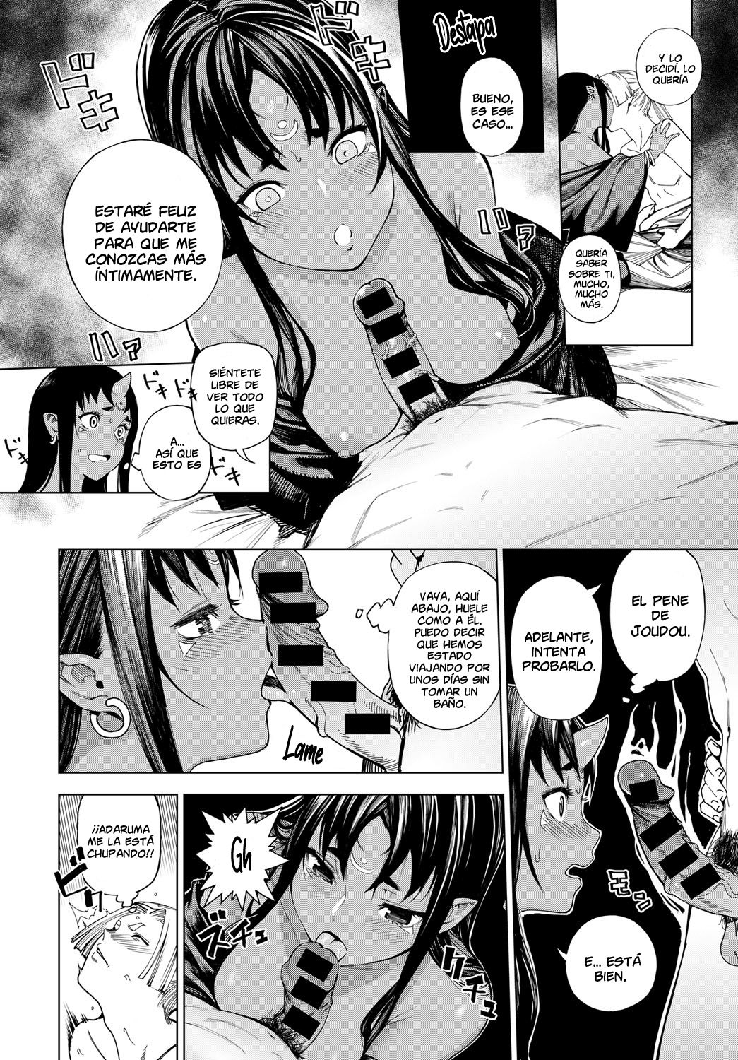 Izayoi no Tsuki | Luna menguante page 8 full