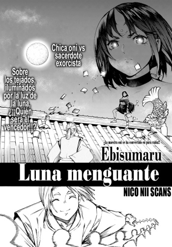 Izayoi no Tsuki | Luna menguante cover