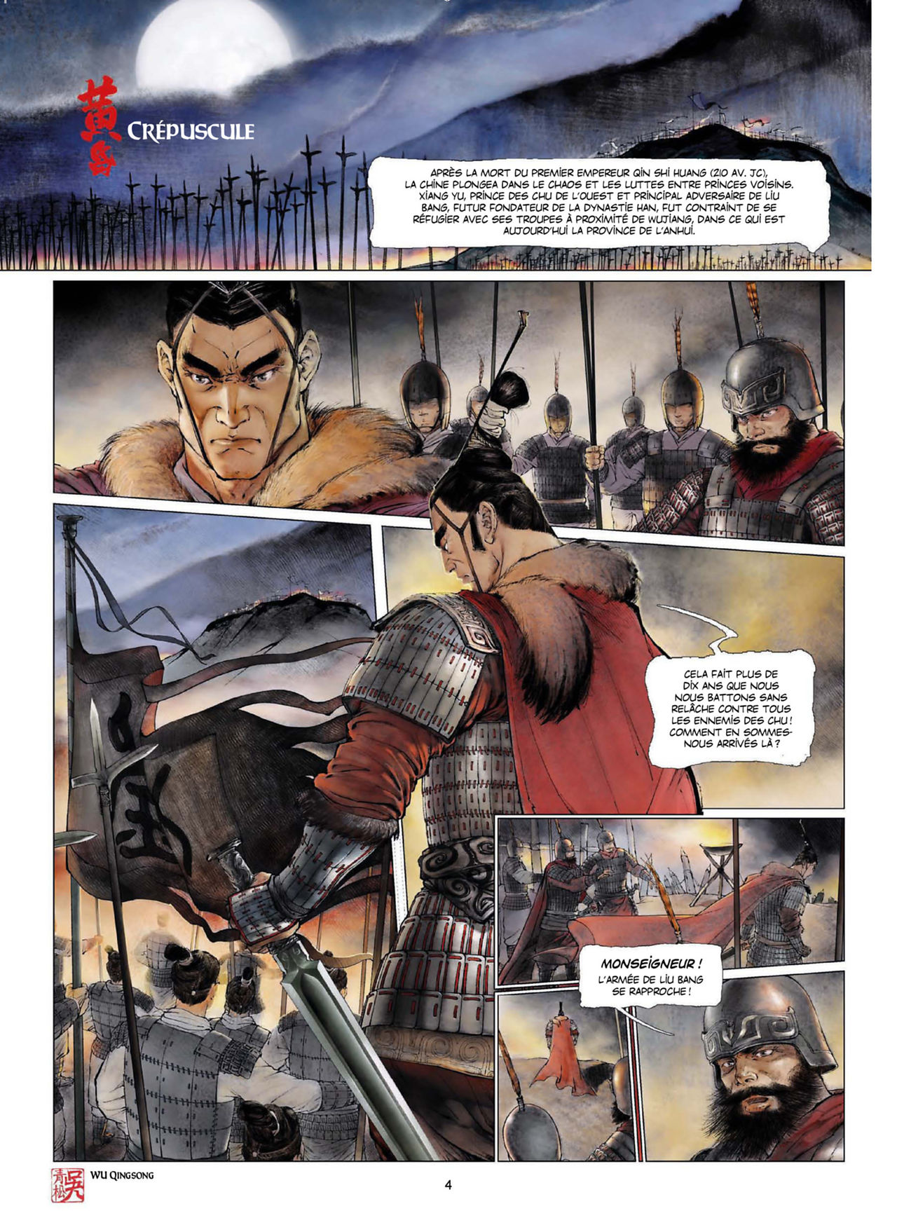 NUITS DE CHINE - 03 Crépuscule page 5 full