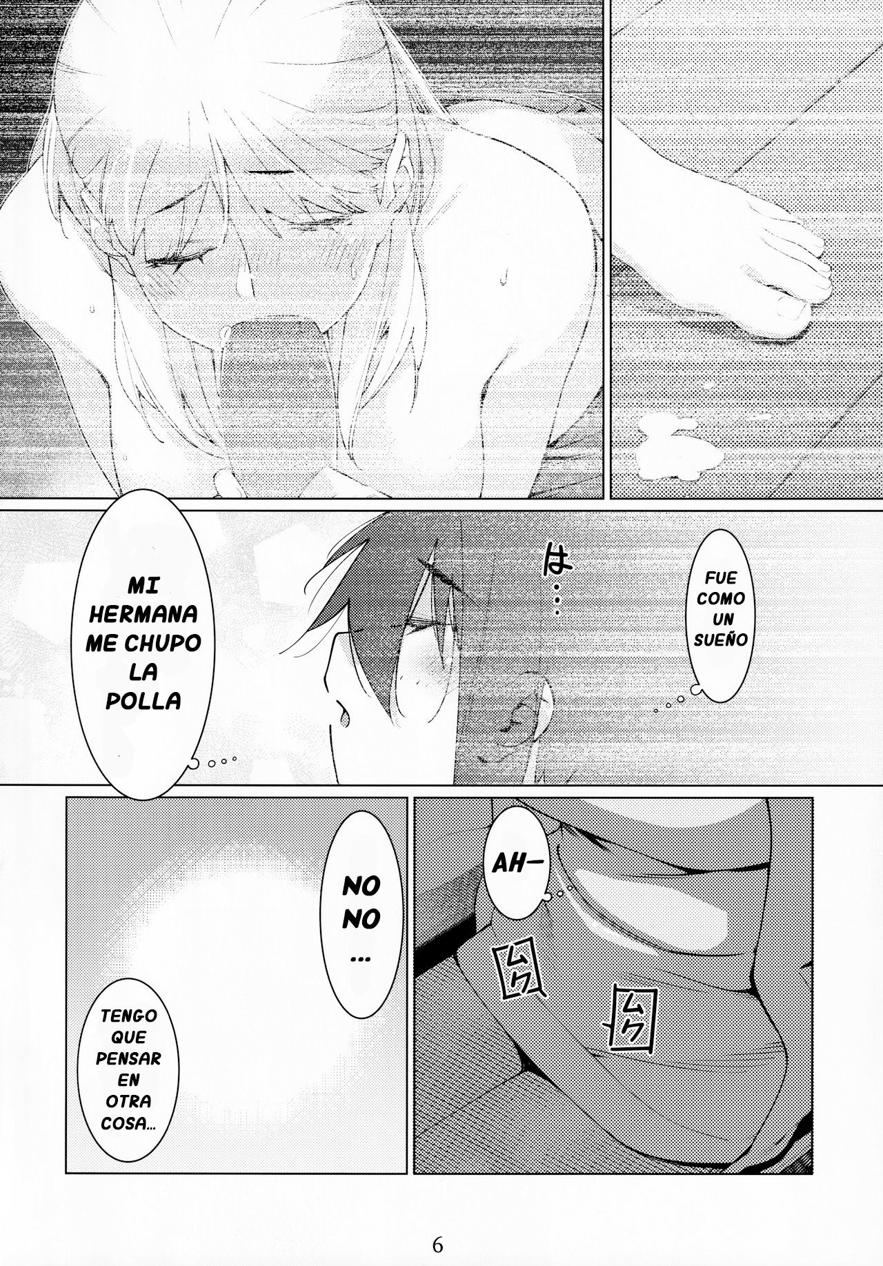 Otonano Omochiya Vol. 15 page 5 full