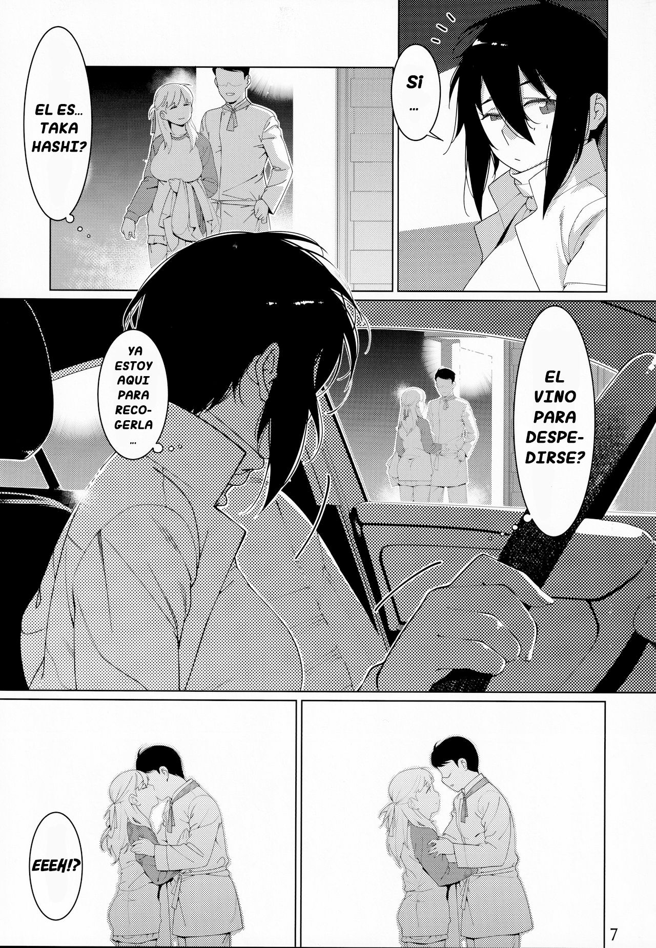 Otonano Omochiya Vol. 15 page 6 full