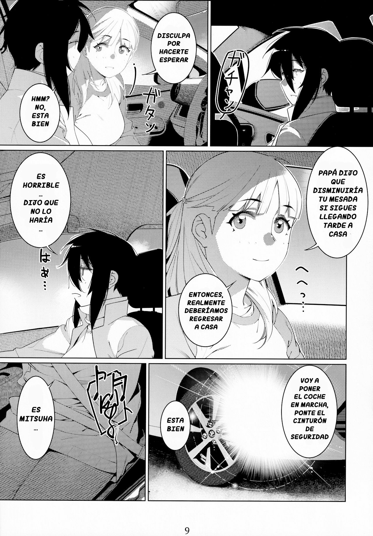 Otonano Omochiya Vol. 15 page 8 full