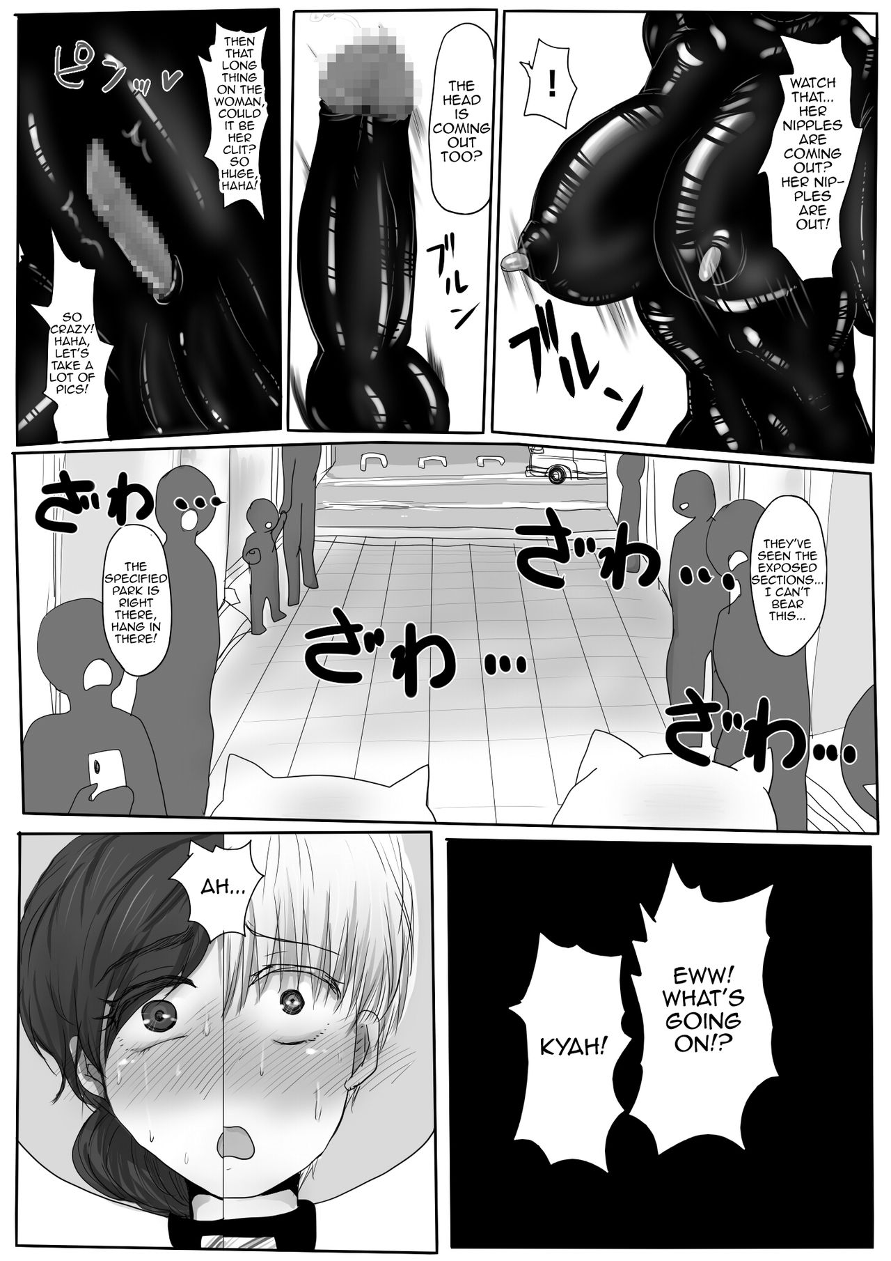 Couple Kyousei Yagai Roshutsu Mamedashi Zenshin Rubber de Zecchou Choukyou page 9 full