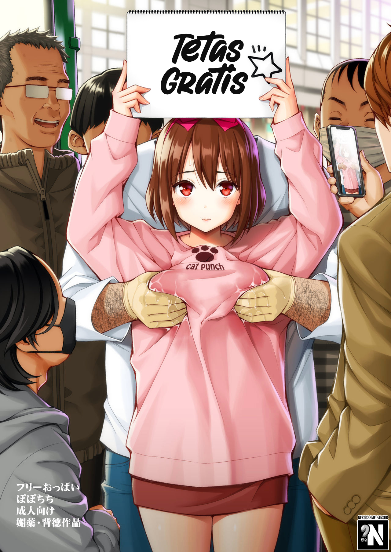 Free Oppai | Tetas Gratis page 1 full
