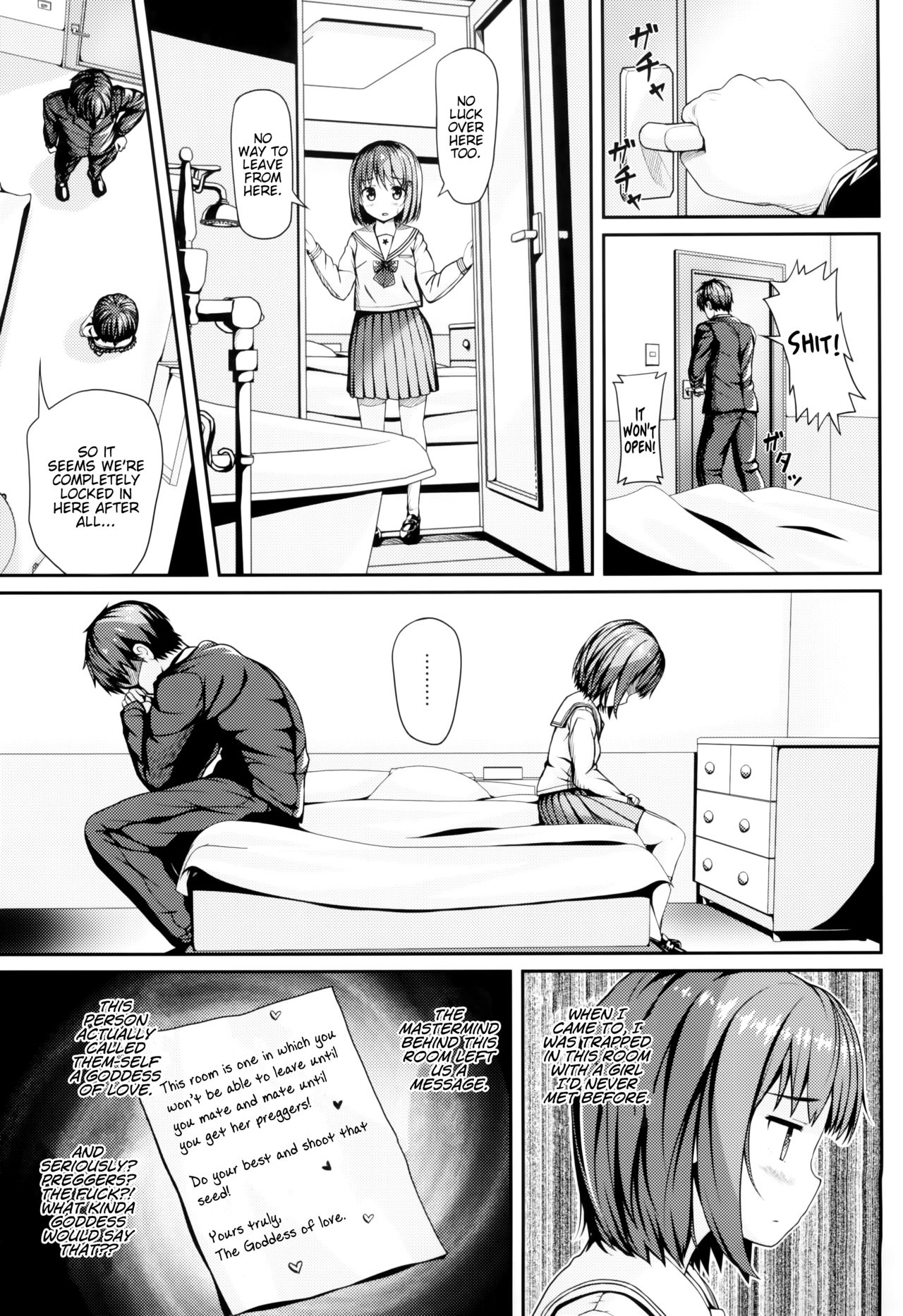 Houkago JC to Naka Iki Tanetsuke Harama Sex Shinaito Derarenai Heya page 5 full