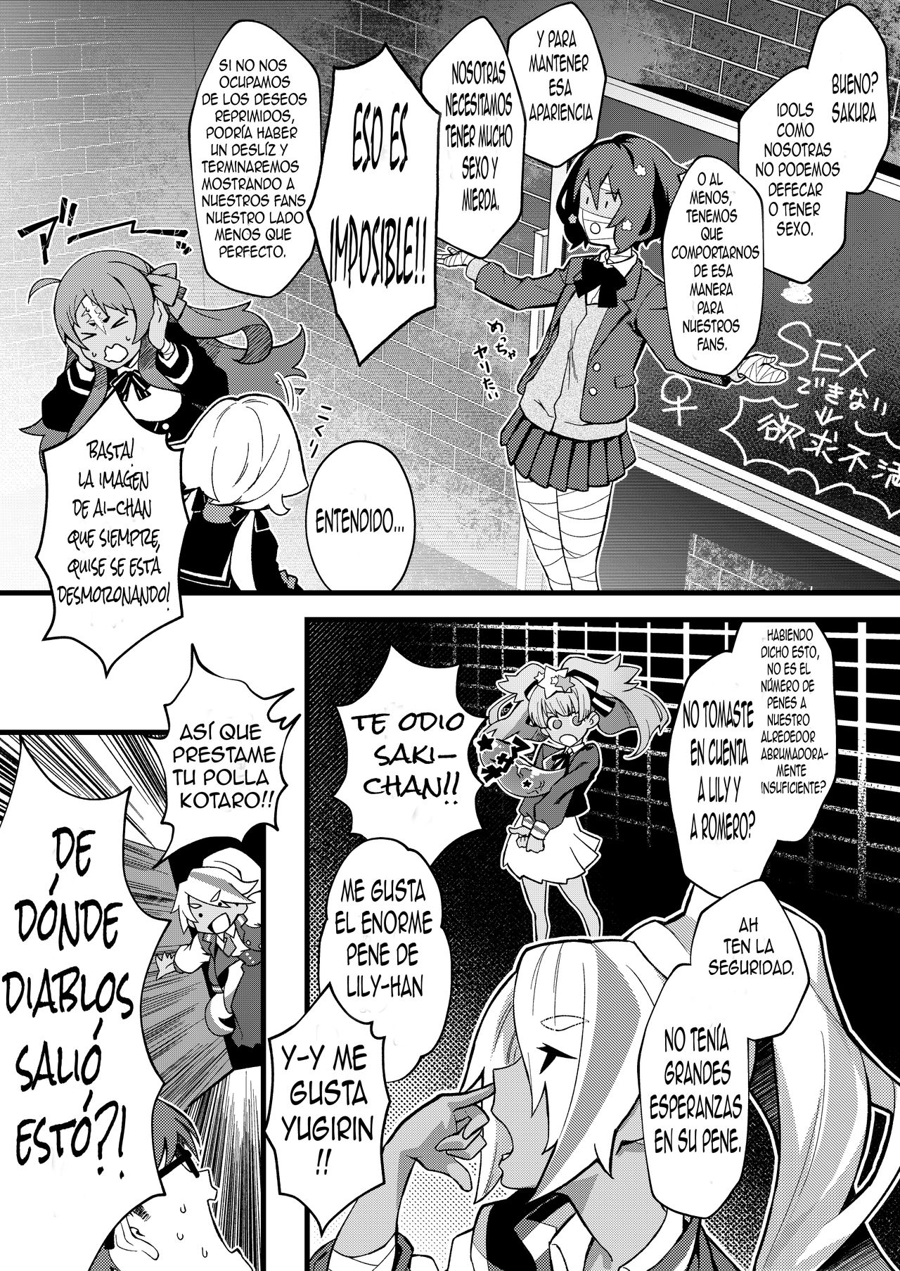 Zombie and SEX page 3 full