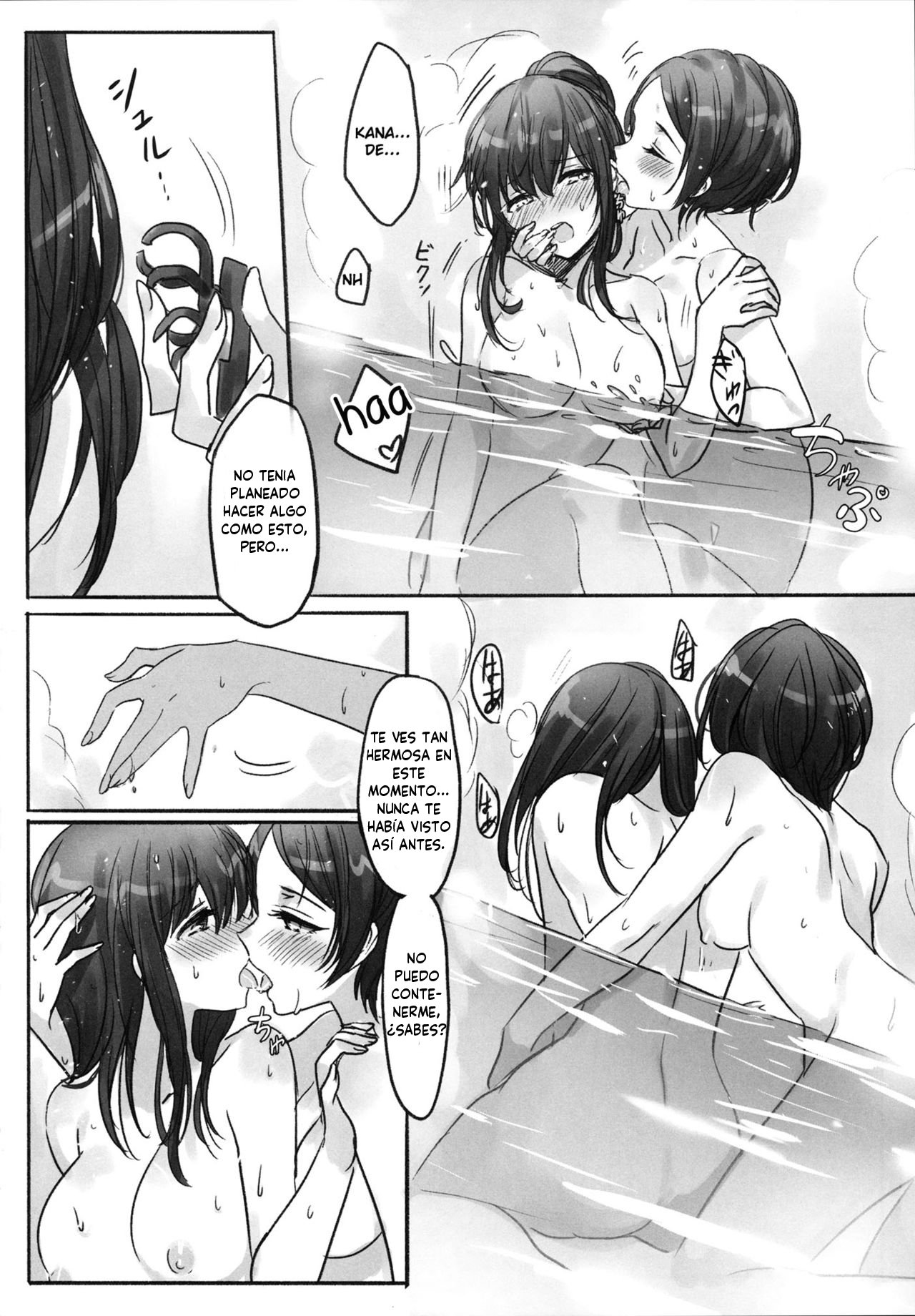 Kanade-san, Onsen ni Issho ni Hairimasenka | Kanade, Shall We Take A Bath? page 9 full