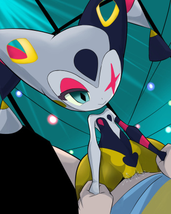 Pielope cover