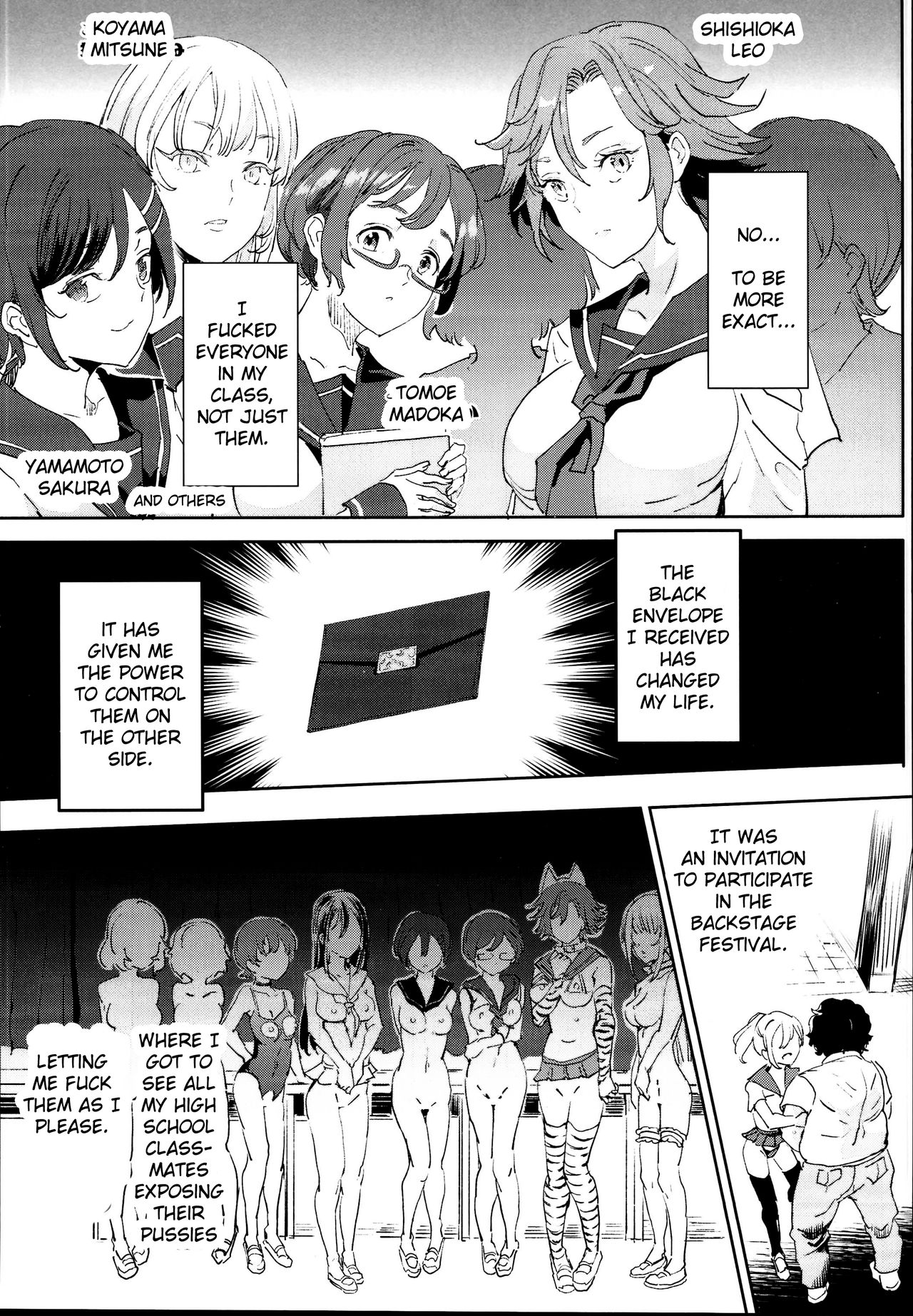 Kyuu Kousha Ura Bunkasai #2 Gochuumon wa Koubi desu ka? Doubutsu Fureai Cafe Hen | The Old School Building's Backstage Festival #2 Is Your Order Mating? Animal Petting Cafe Edition page 7 full