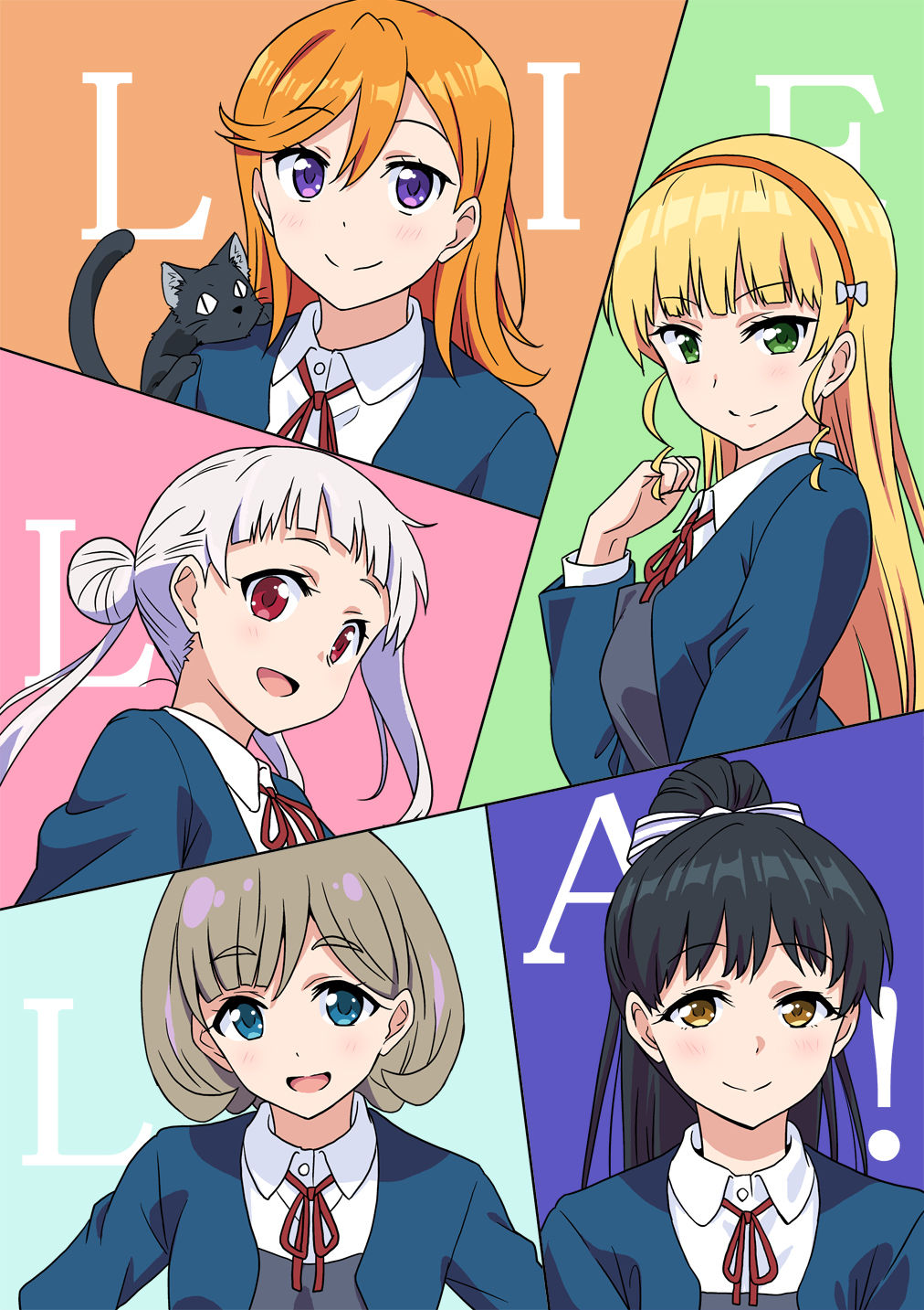 音乃夏 page 1 full
