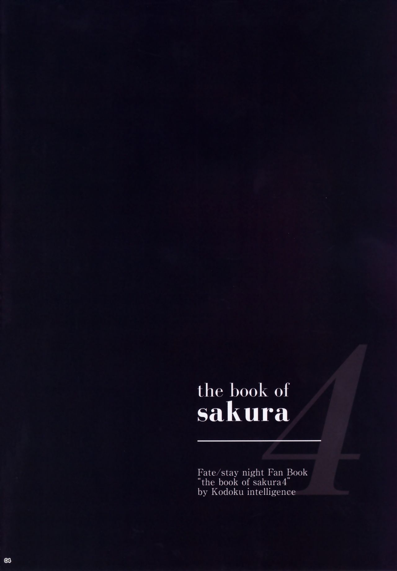 THE BOOK OF SAKURA 4 page 3 full