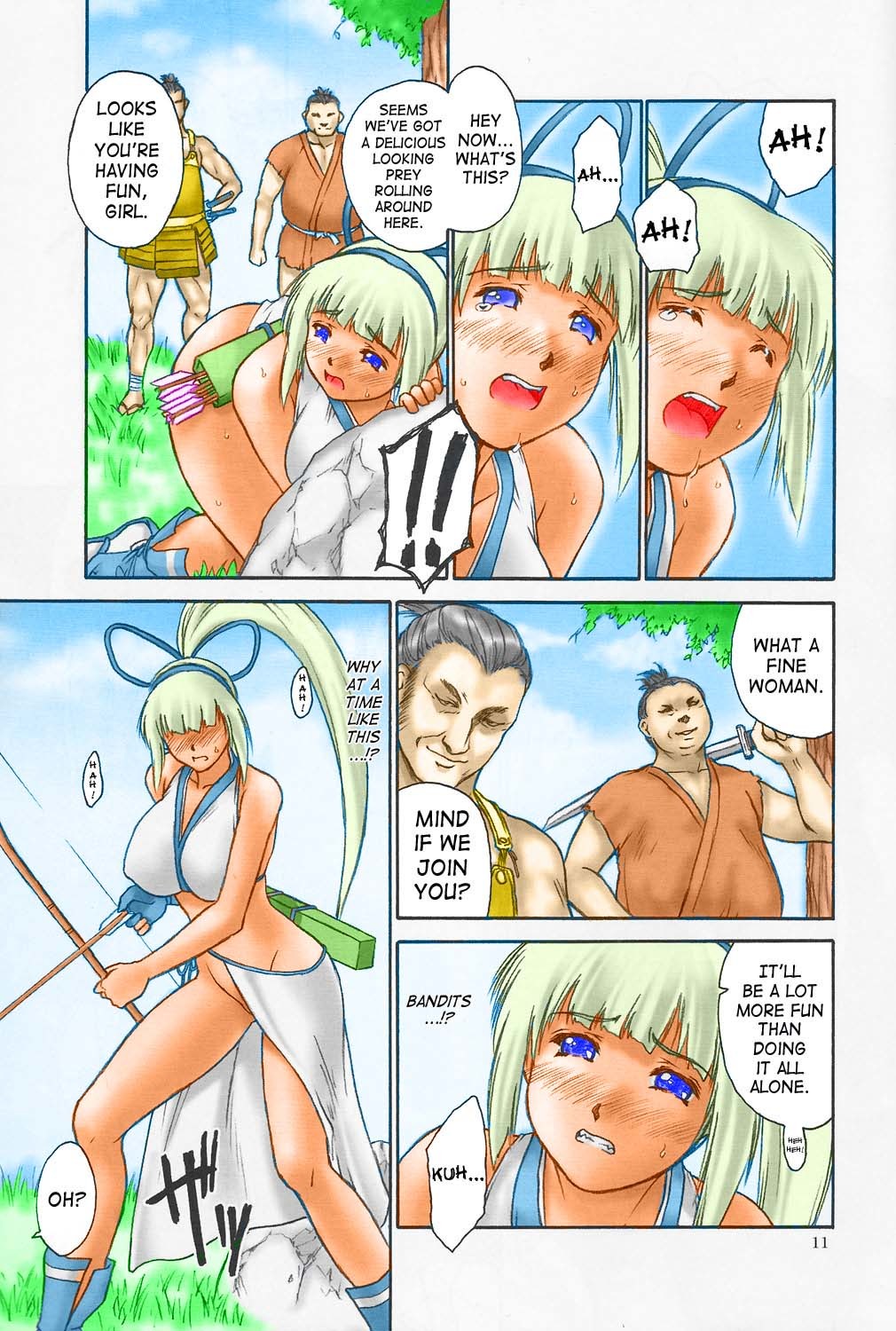 Syoku Gan Akkan-Bi Project Samurai Spirits Zero page 10 full