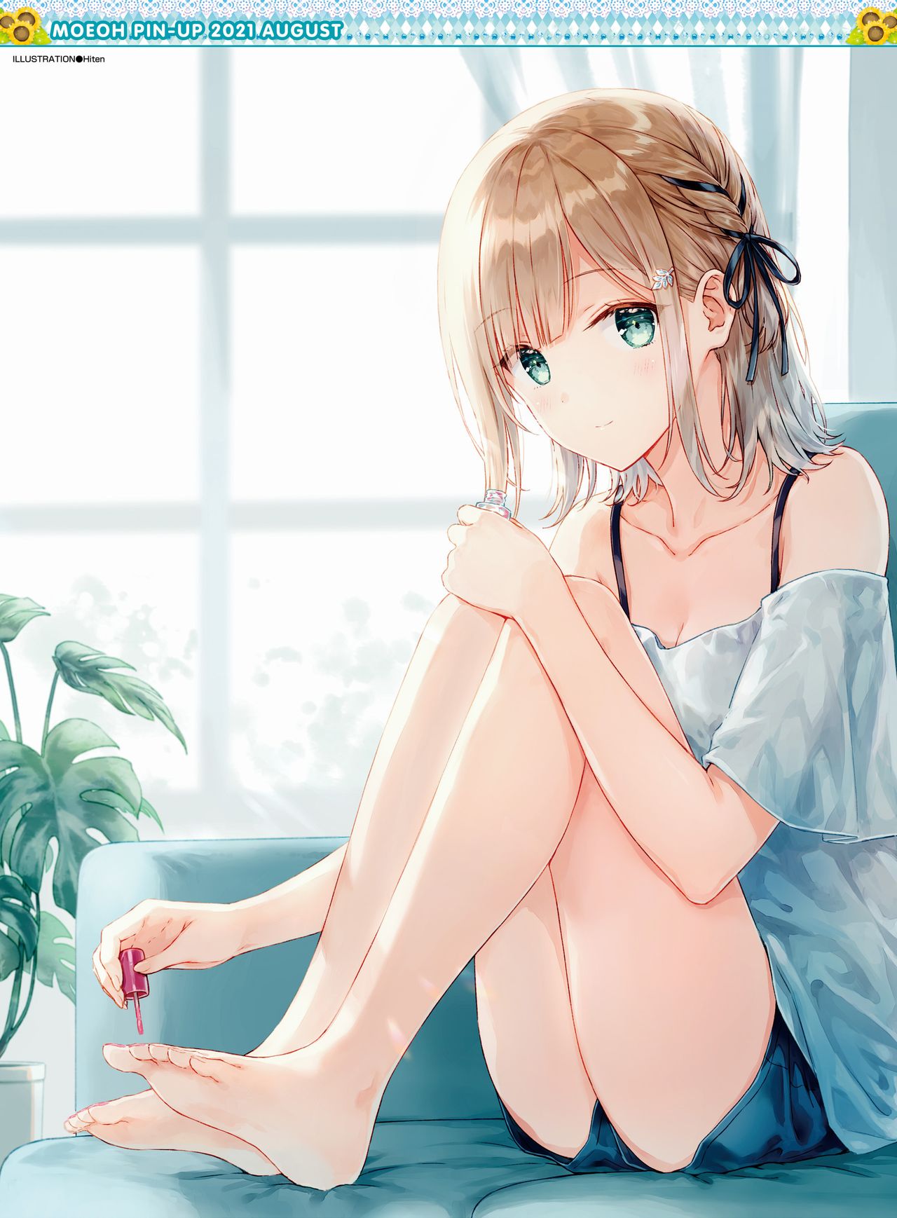 Dengeki Moeoh 2021-08 page 2 full
