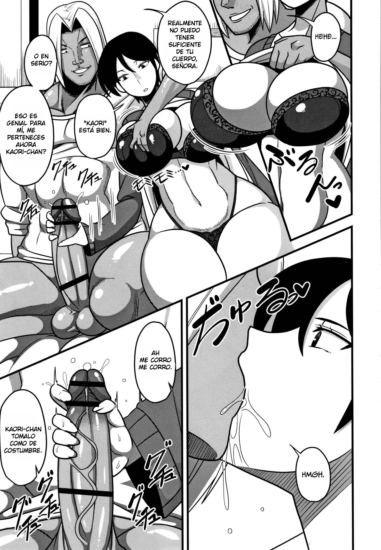 Oku-san wa Yoyakuzumi | The Missus Is Reserved page 3 full