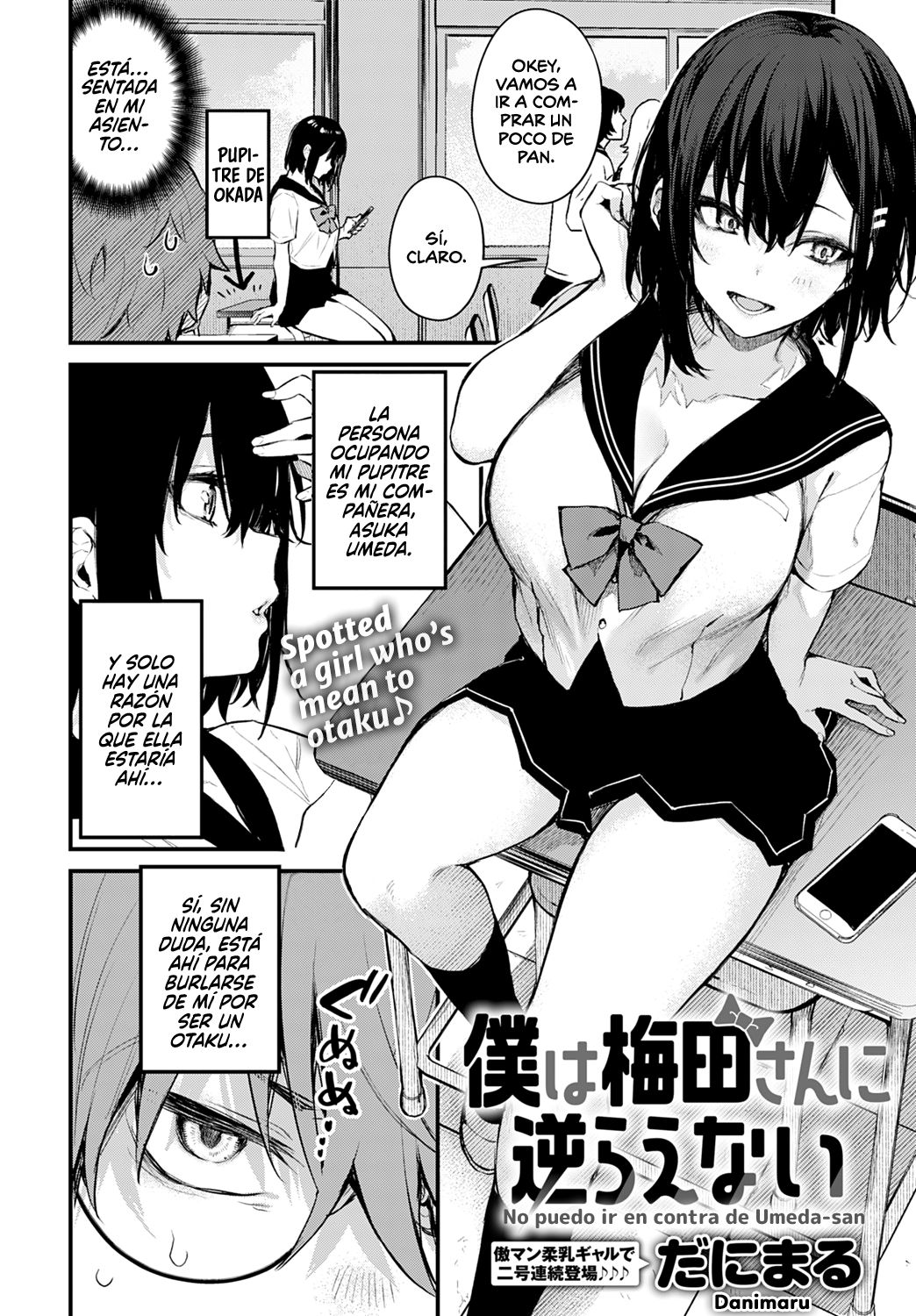 Boku wa Umeda-san ni Sakaraenai | No Puedo Ir en Contra de Umeda-san page 2 full