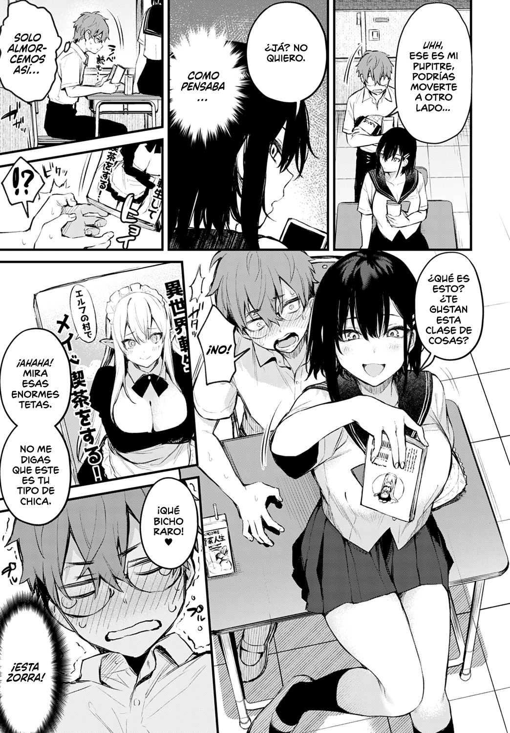 Boku wa Umeda-san ni Sakaraenai | No Puedo Ir en Contra de Umeda-san page 3 full