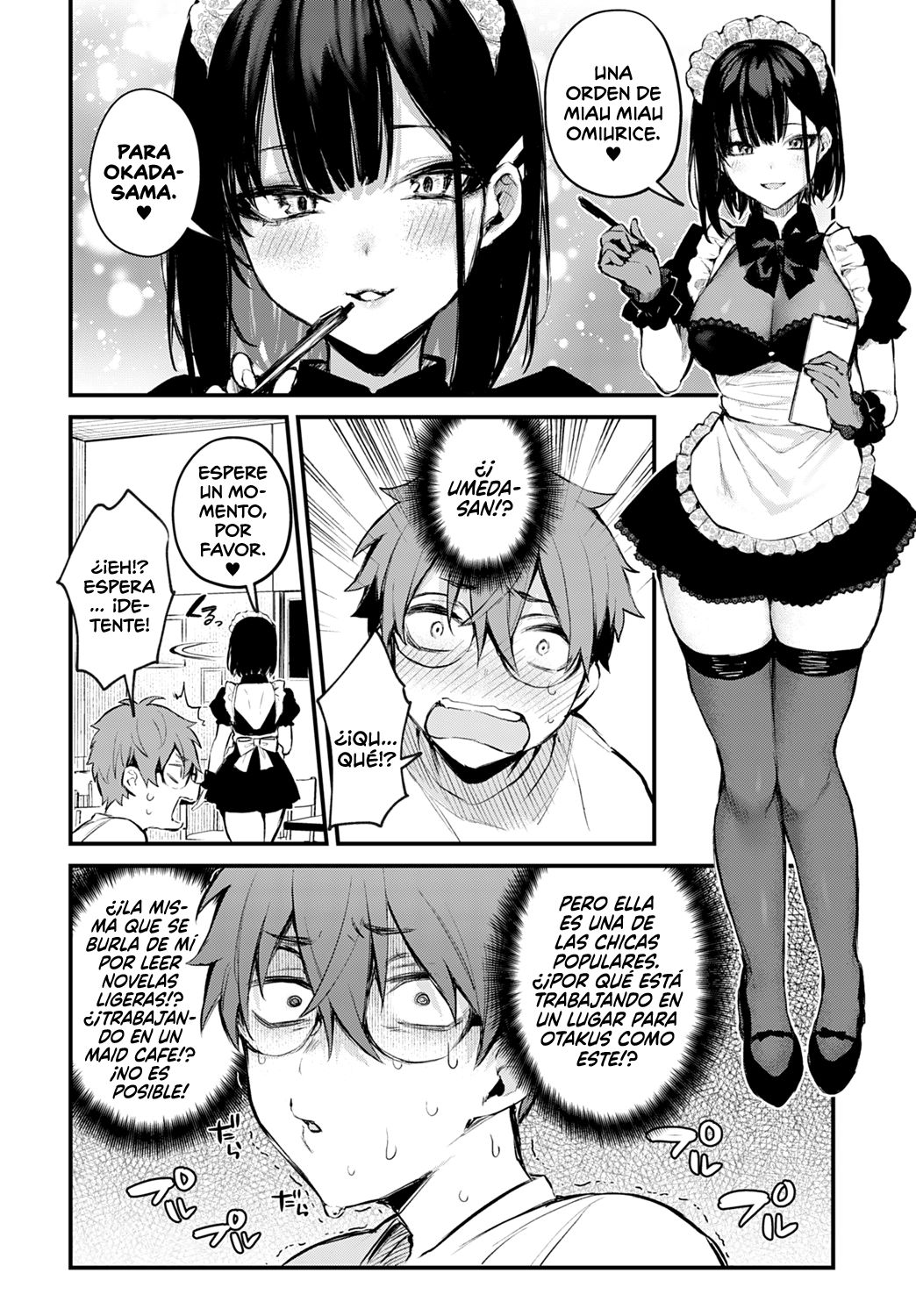 Boku wa Umeda-san ni Sakaraenai | No Puedo Ir en Contra de Umeda-san page 6 full