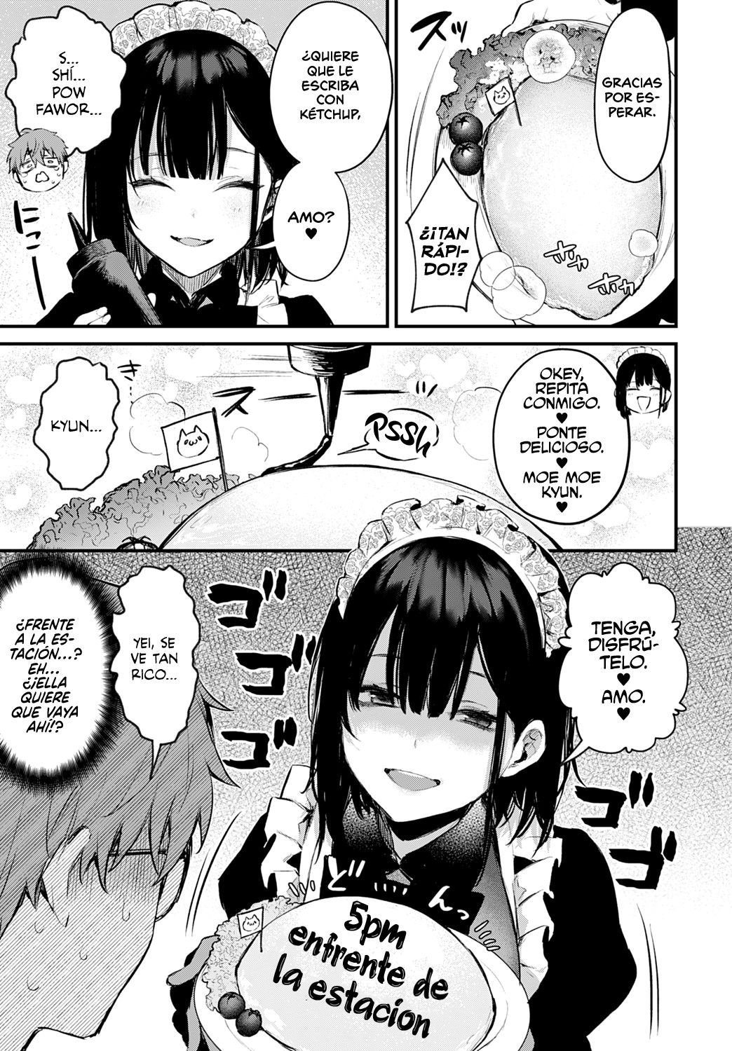 Boku wa Umeda-san ni Sakaraenai | No Puedo Ir en Contra de Umeda-san page 7 full