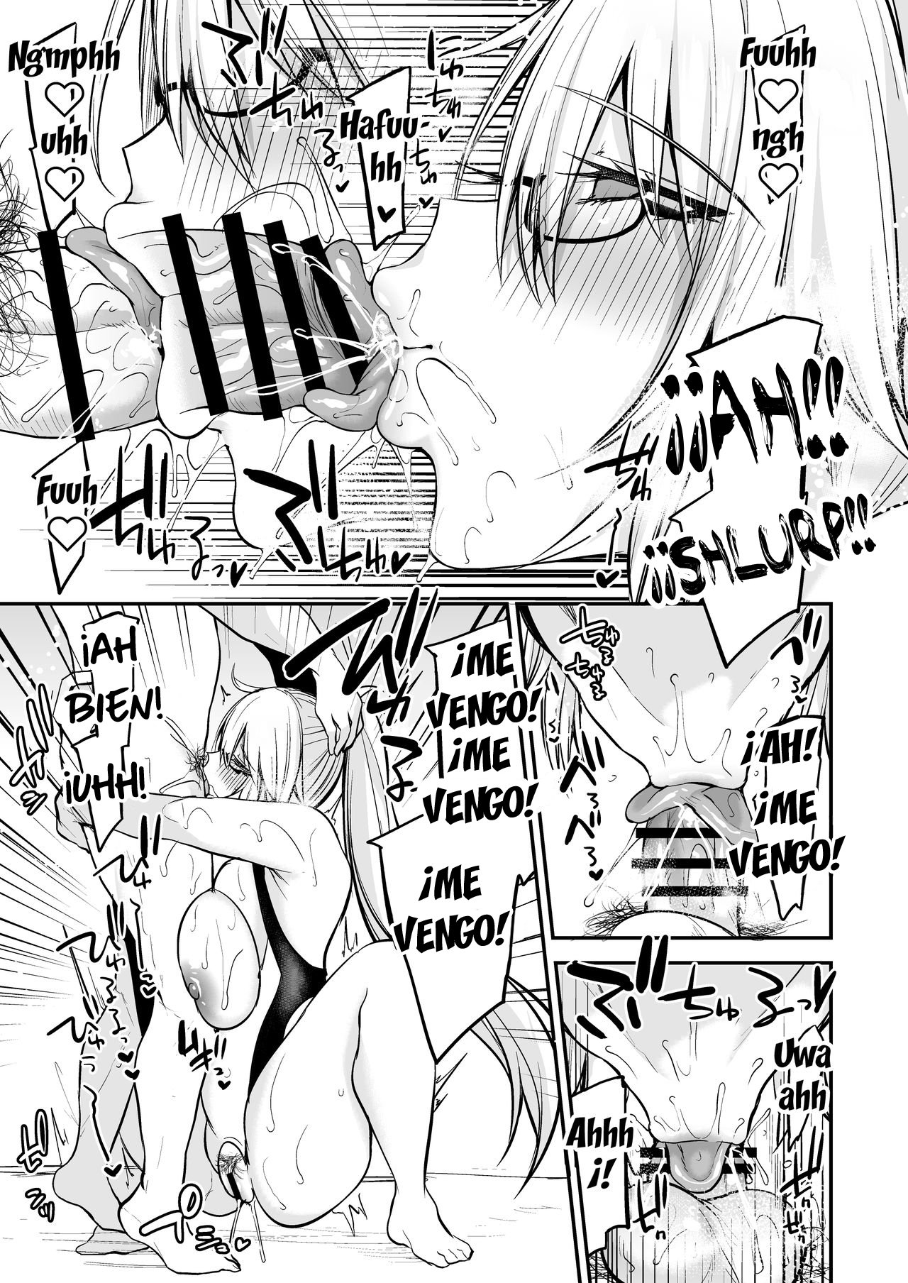 Por favor cubreme con tu espeso semen! page 5 full