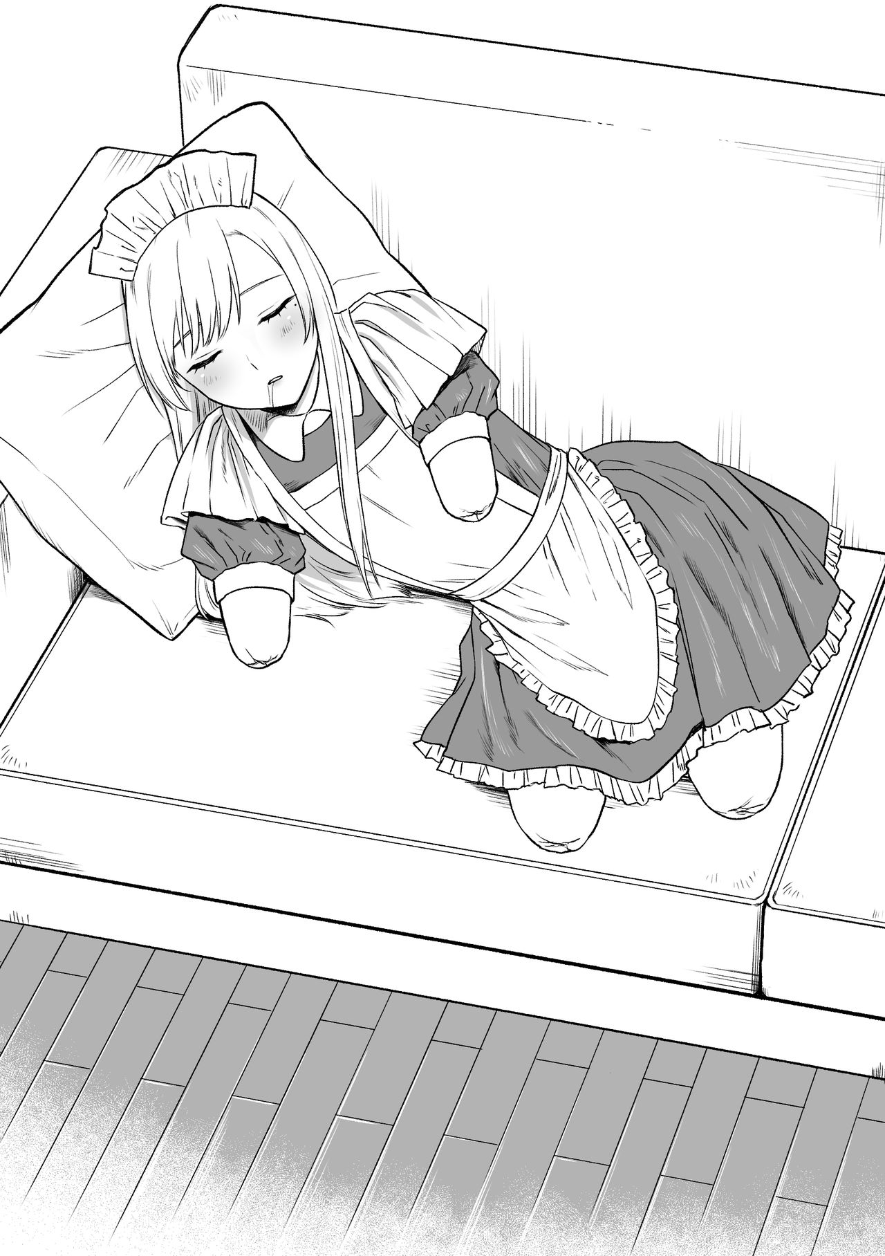 Kesson meido Rui | Amputation Maid Rui-Chen page 5 full