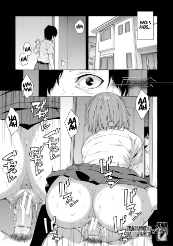 Saikai cover