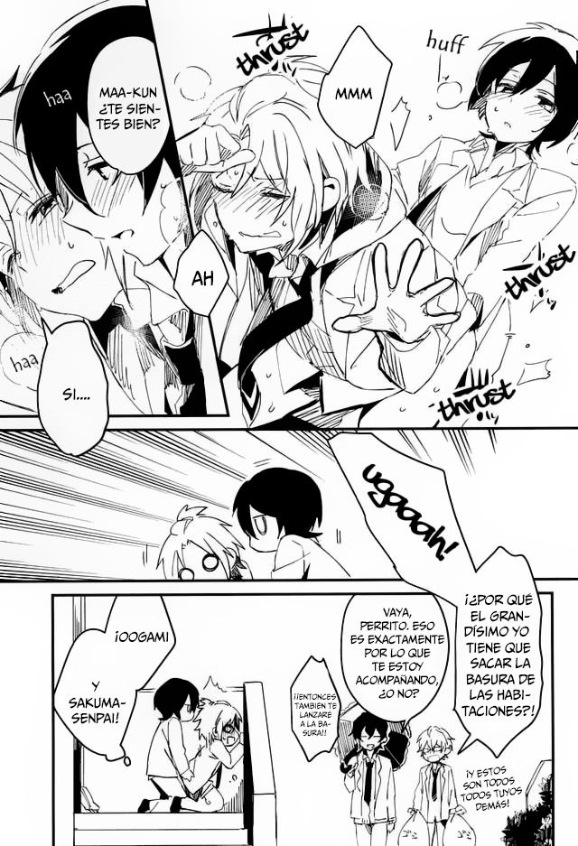 Houkago Sequence page 10 full