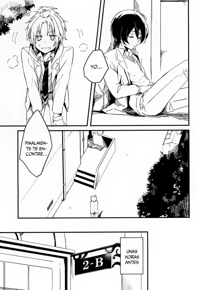 Houkago Sequence page 2 full