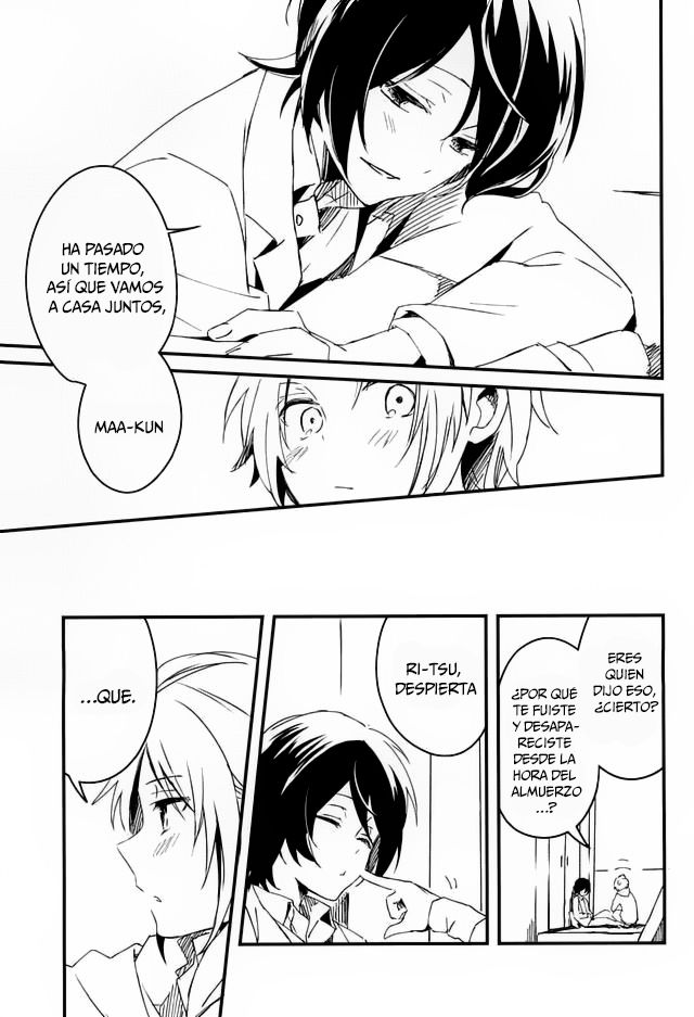 Houkago Sequence page 4 full