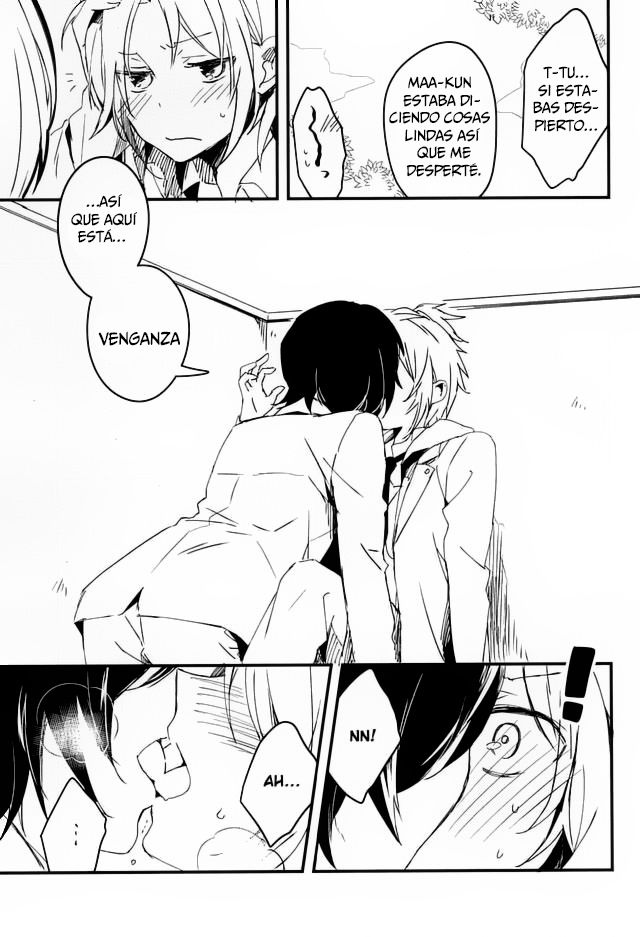 Houkago Sequence page 6 full