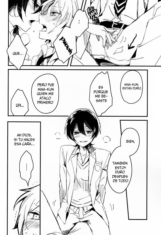 Houkago Sequence page 7 full