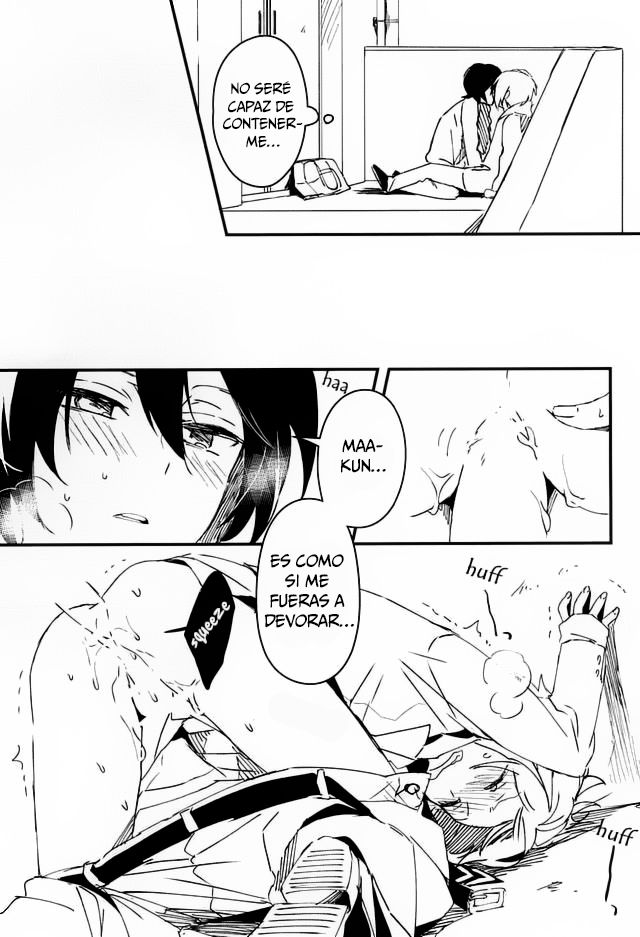 Houkago Sequence page 8 full