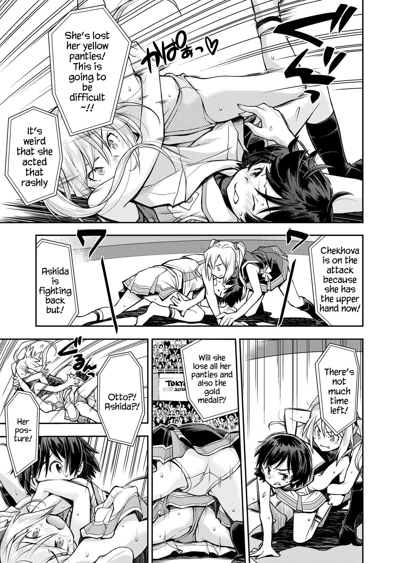 Ryoumoto Hatsumi - Their Panchira Wrestling page 7 full