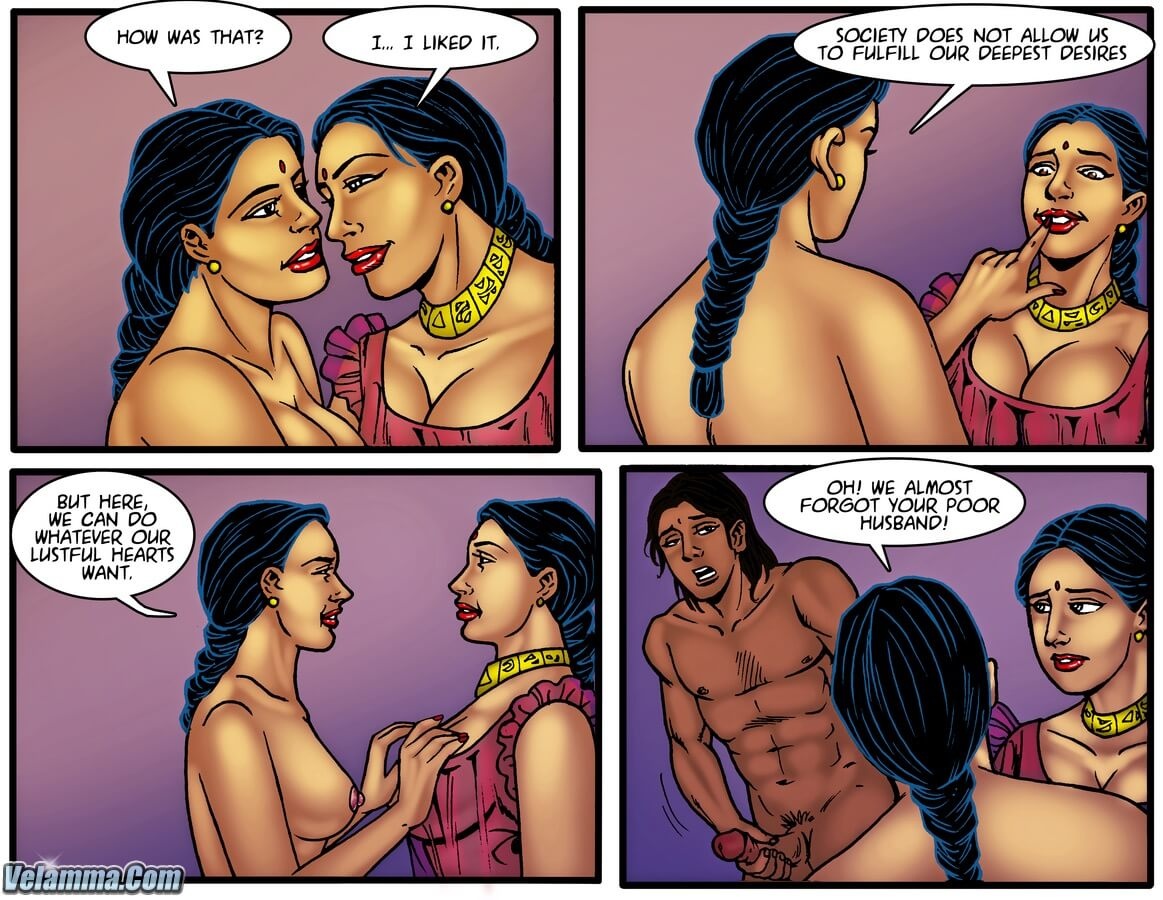 Velamma Dreams #1 page 7 full