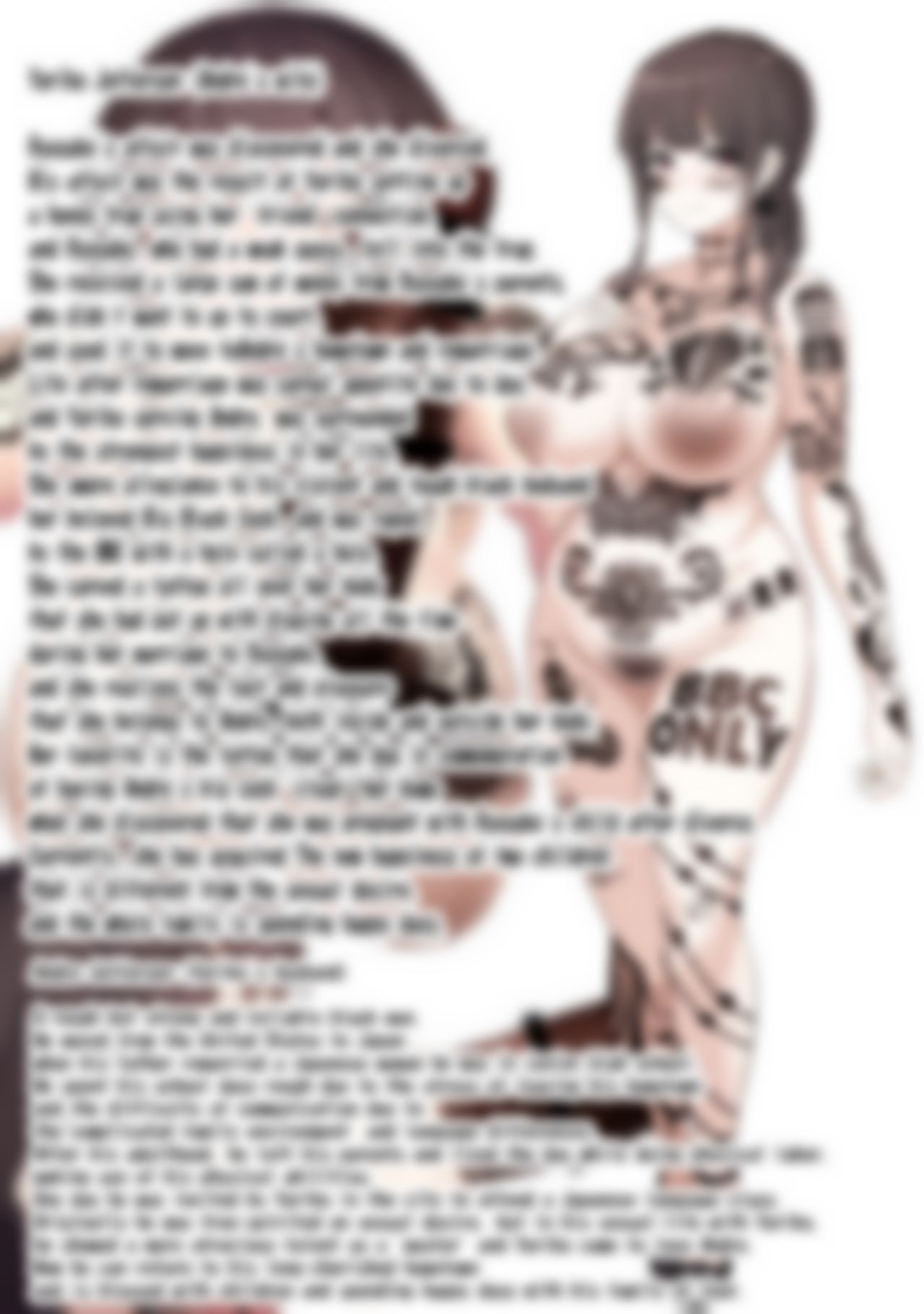 Anju page 6 full