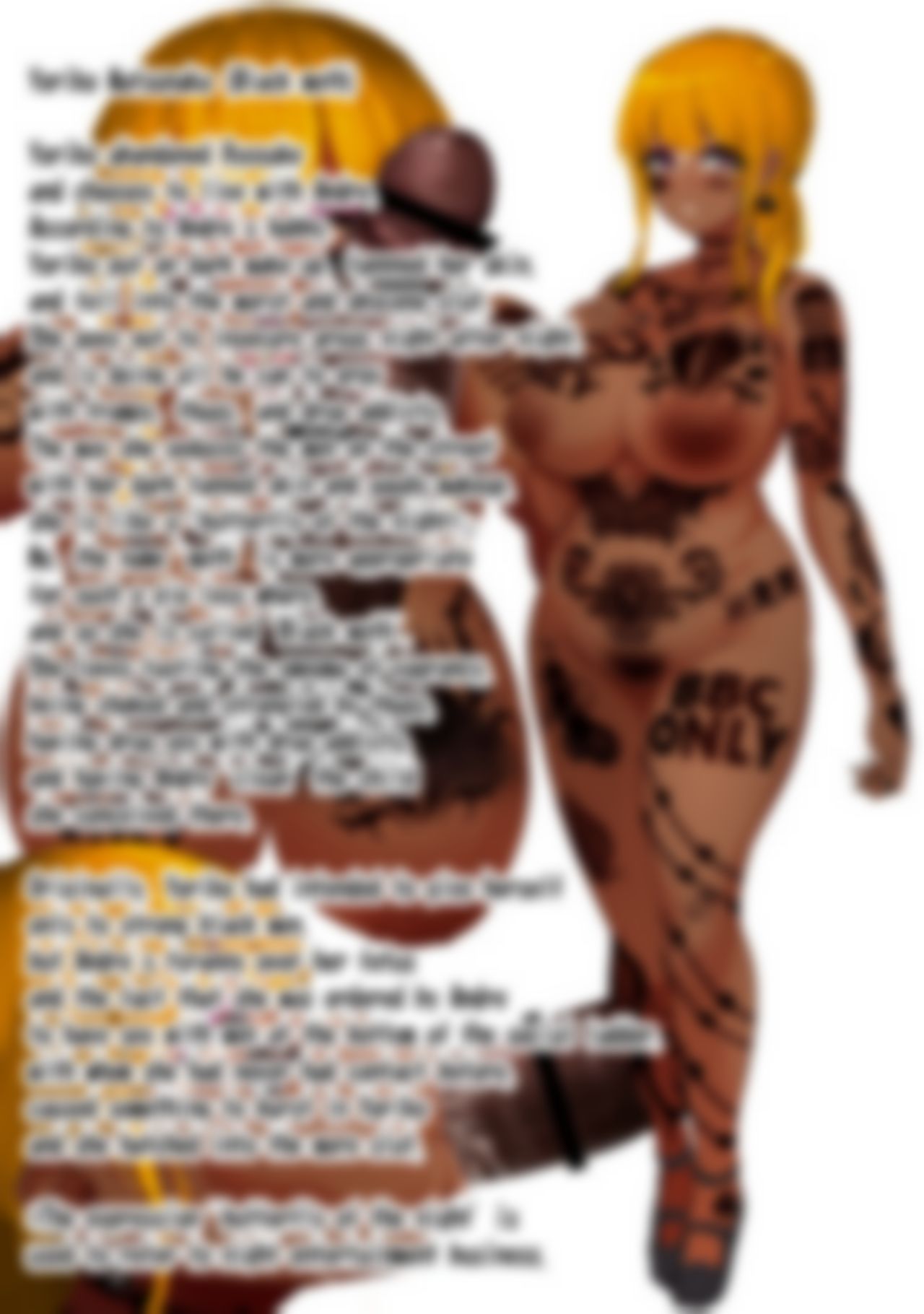 Anju page 7 full