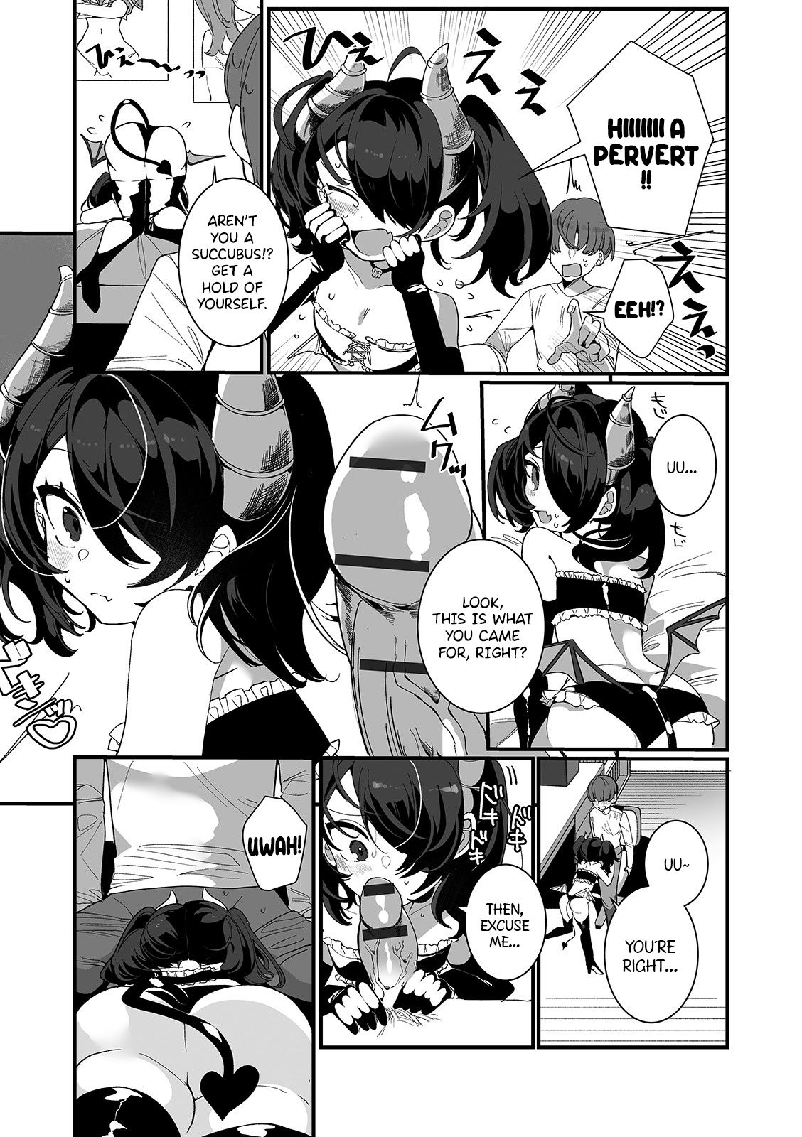 Non-Stop Succubus-kun page 3 full