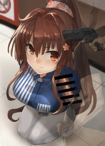 Yamato cover