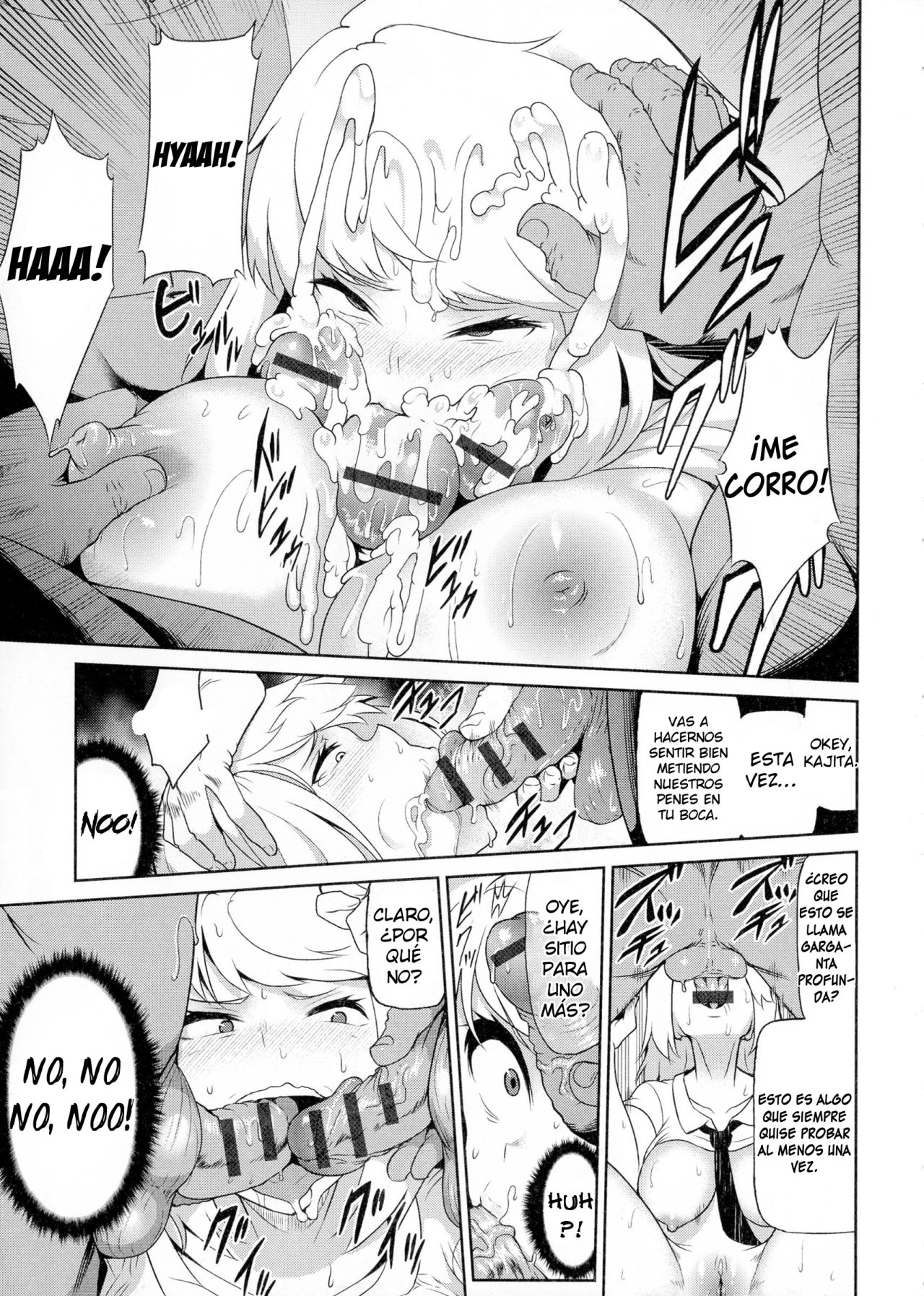 Ms. Kajita page 7 full