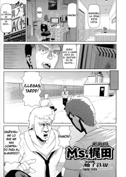 Ms. Kajita