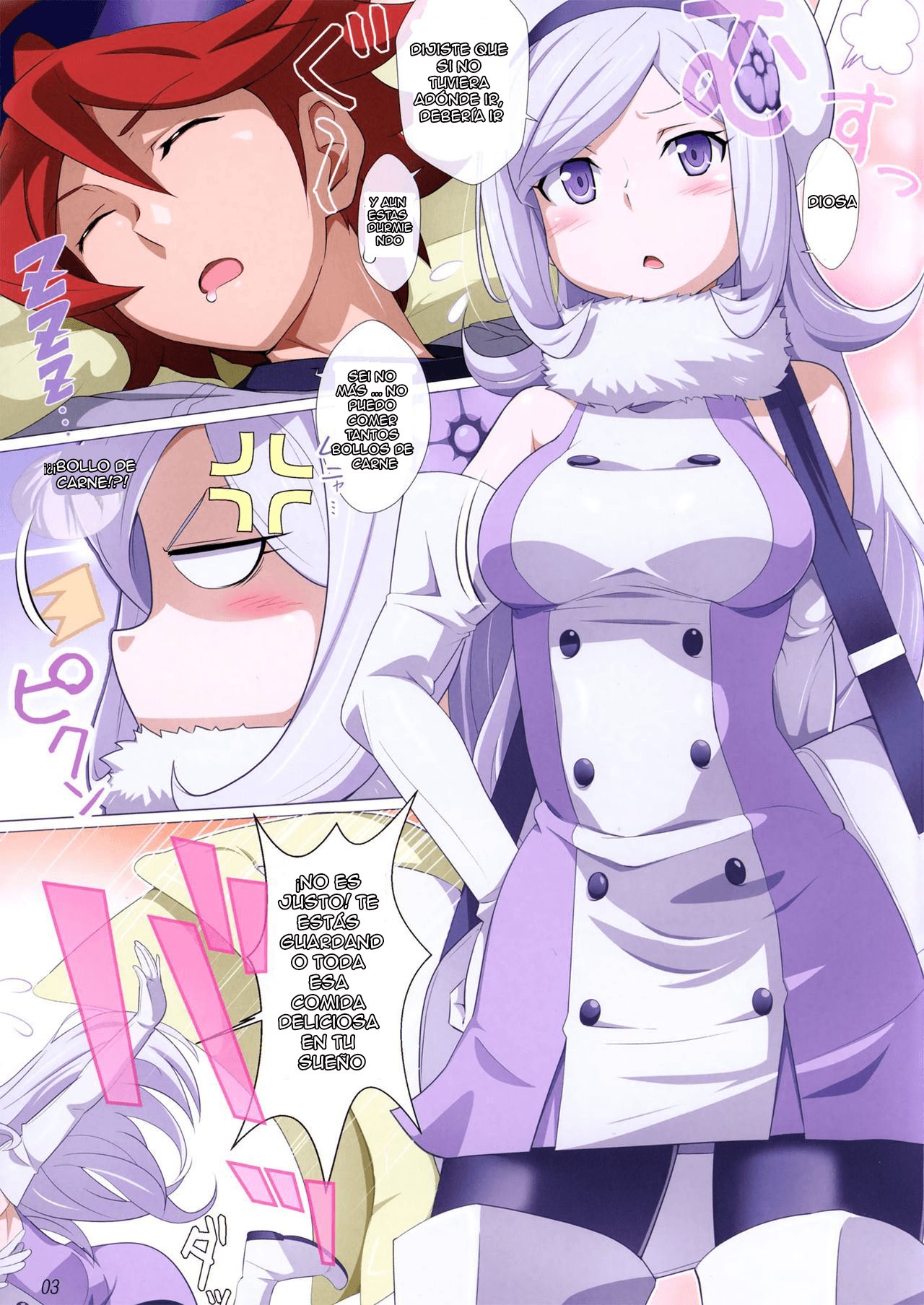 BATTLE END AILA page 2 full