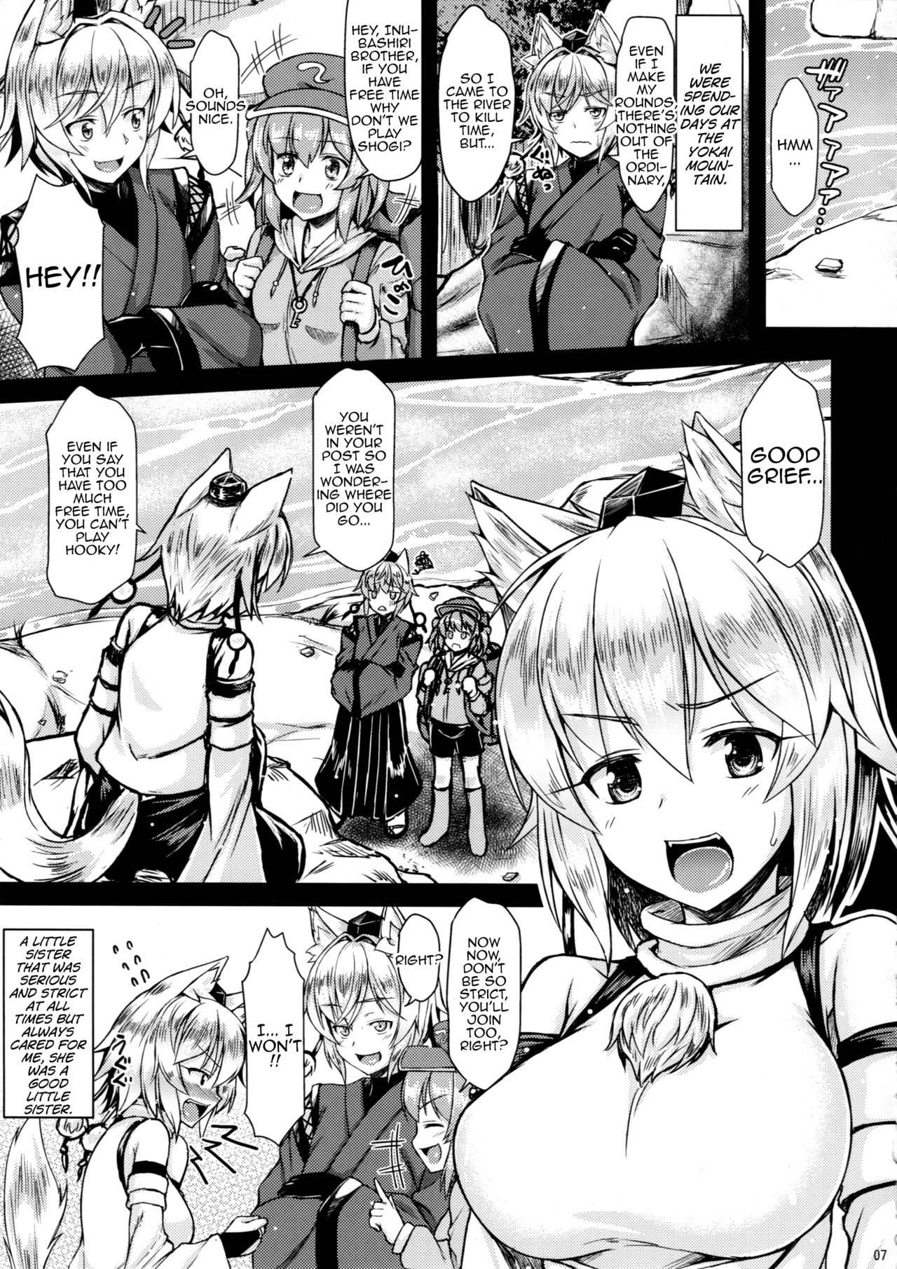Momiji page 6 full