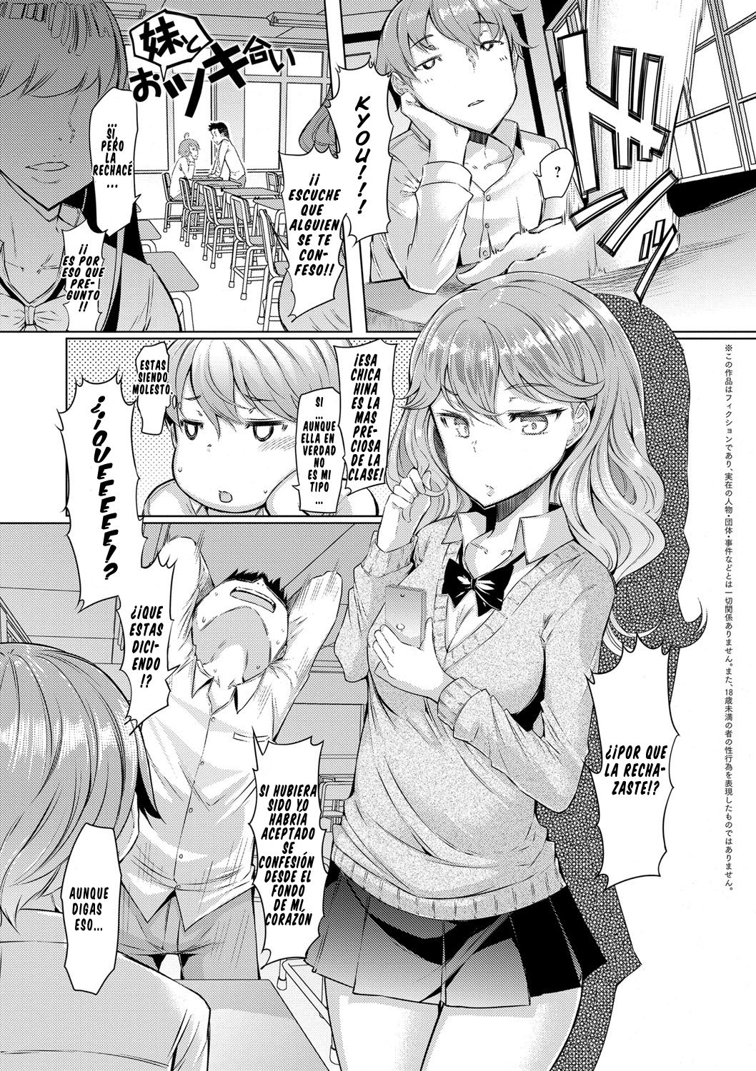 Sister Island Ch. 1-7 page 7 full