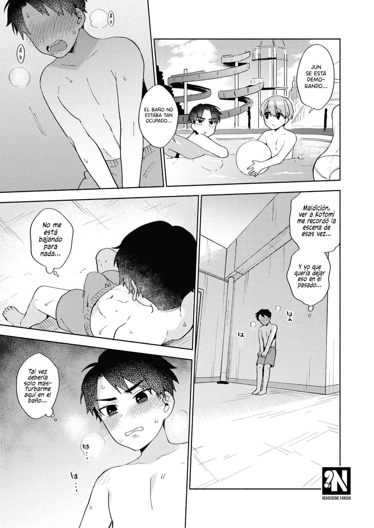 Onee-chan to no Asobikata | Una Manera de Jugar con la Hermana Mayor page 6 full