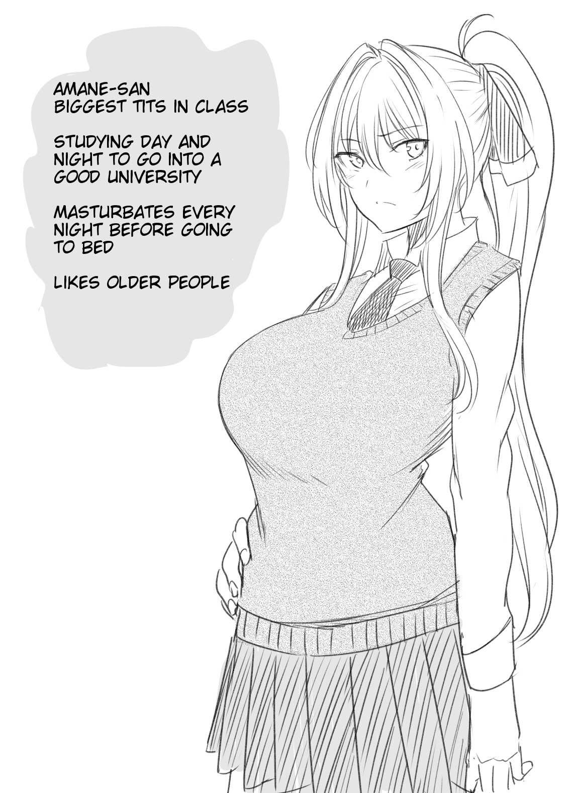 Seishori Iin no Amane-san | Sexual Requirements Committee Member Amane-san page 2 full