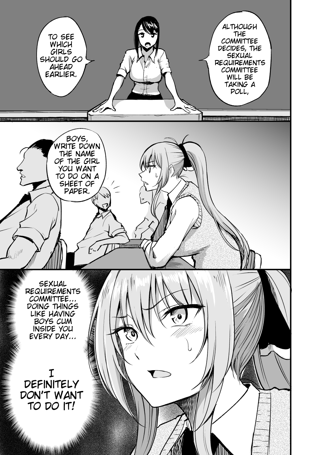 Seishori Iin no Amane-san | Sexual Requirements Committee Member Amane-san page 3 full